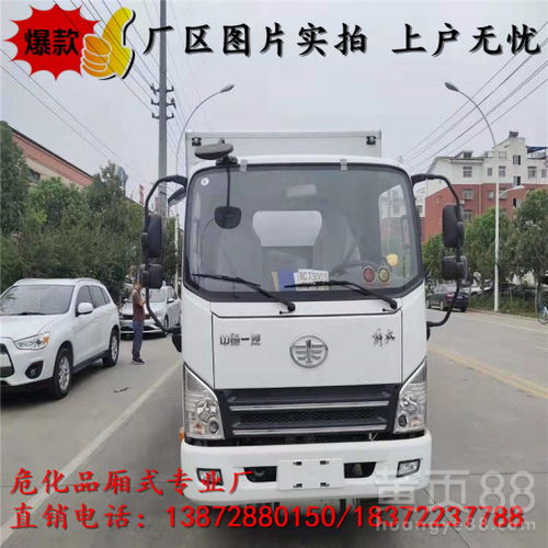 阿壩藏族羌族自治州小型拉煤氣罐專用車經銷店及油罐車服務概覽