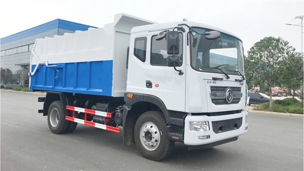 國五對接式垃圾車——東風D9與15方壓縮站垃圾車的環保與高效運輸解決方案