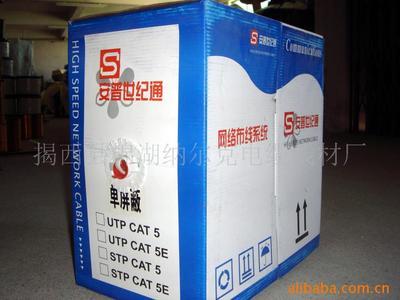 揭西通信線纜產(chǎn)業(yè)集群的標(biāo)桿 安普惠品牌矩陣與納爾克電纜線材廠